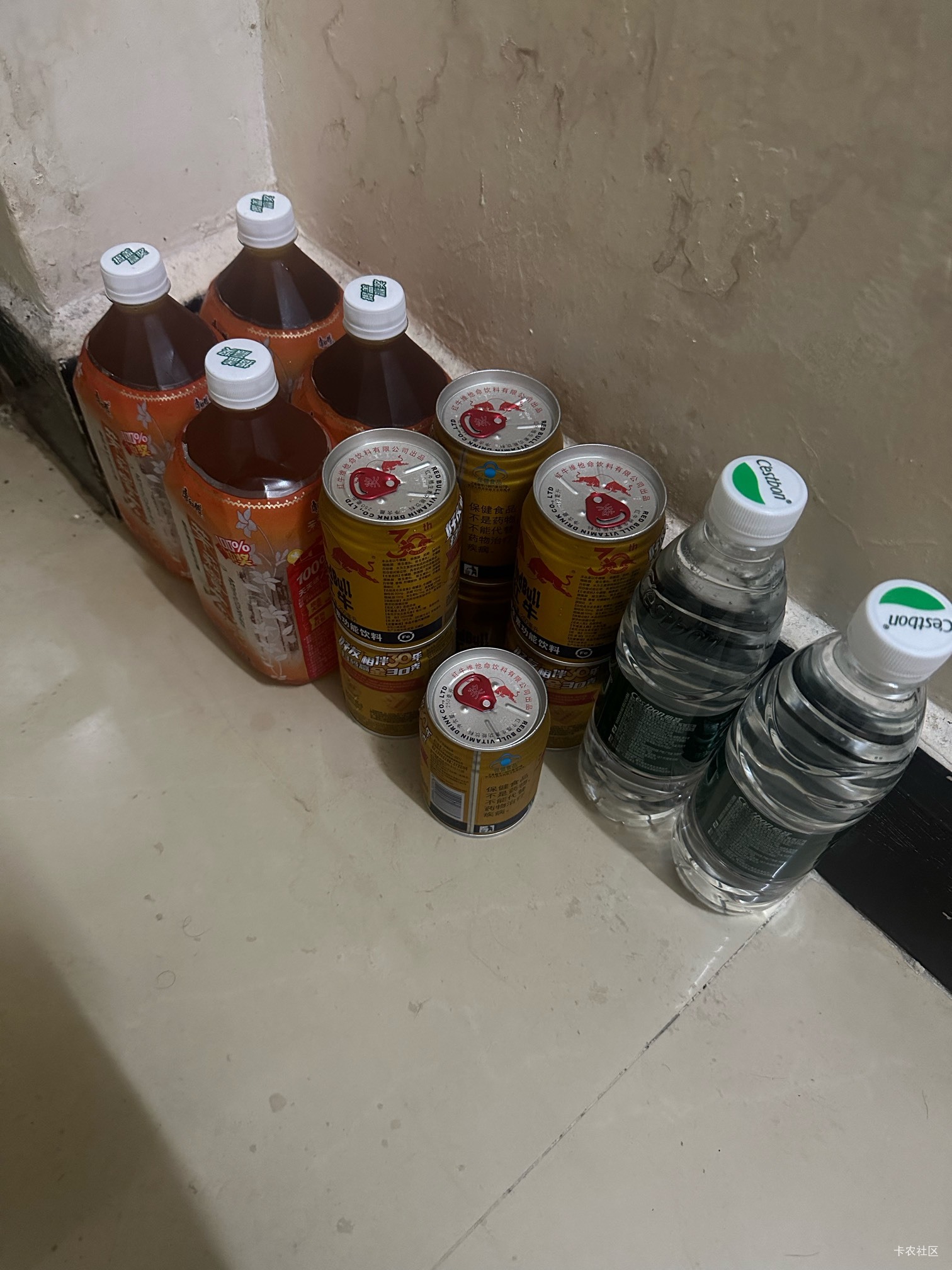 闪购：新手机号拿下饮料，明天免单奶茶


8 / 作者:初心ic / 