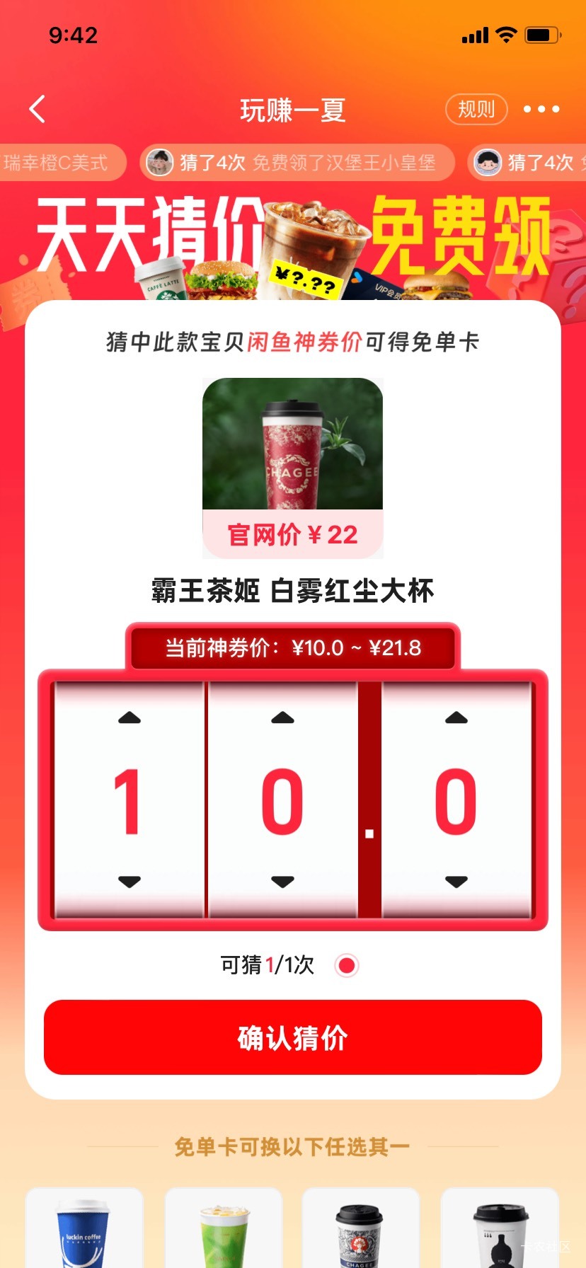 有老哥知道这个吗

64 / 作者:布吉小红红 / 
