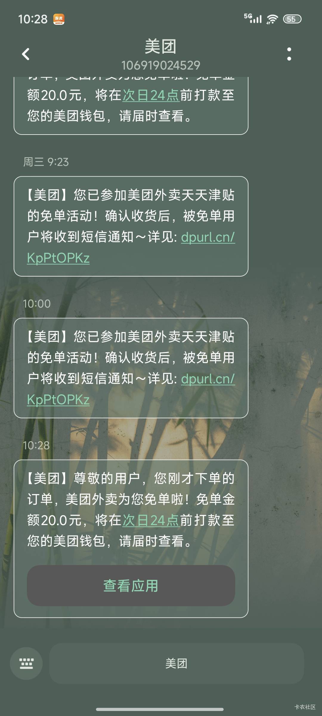 到了还有

77 / 作者:夞蕤毂㝶 / 