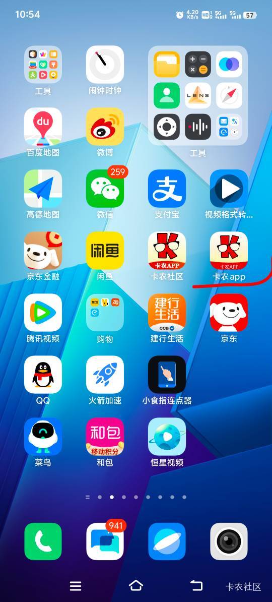 还是卡农流畅，社区卡爆

15 / 作者:胡子8888 / 
