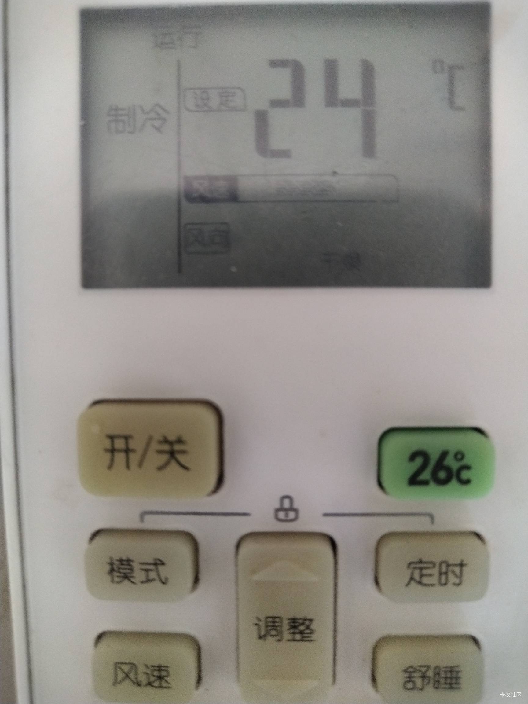 受不了，没空调，这天气又热湿度又大，在屋里都浑身冒汗

66 / 作者:小木屋123 / 