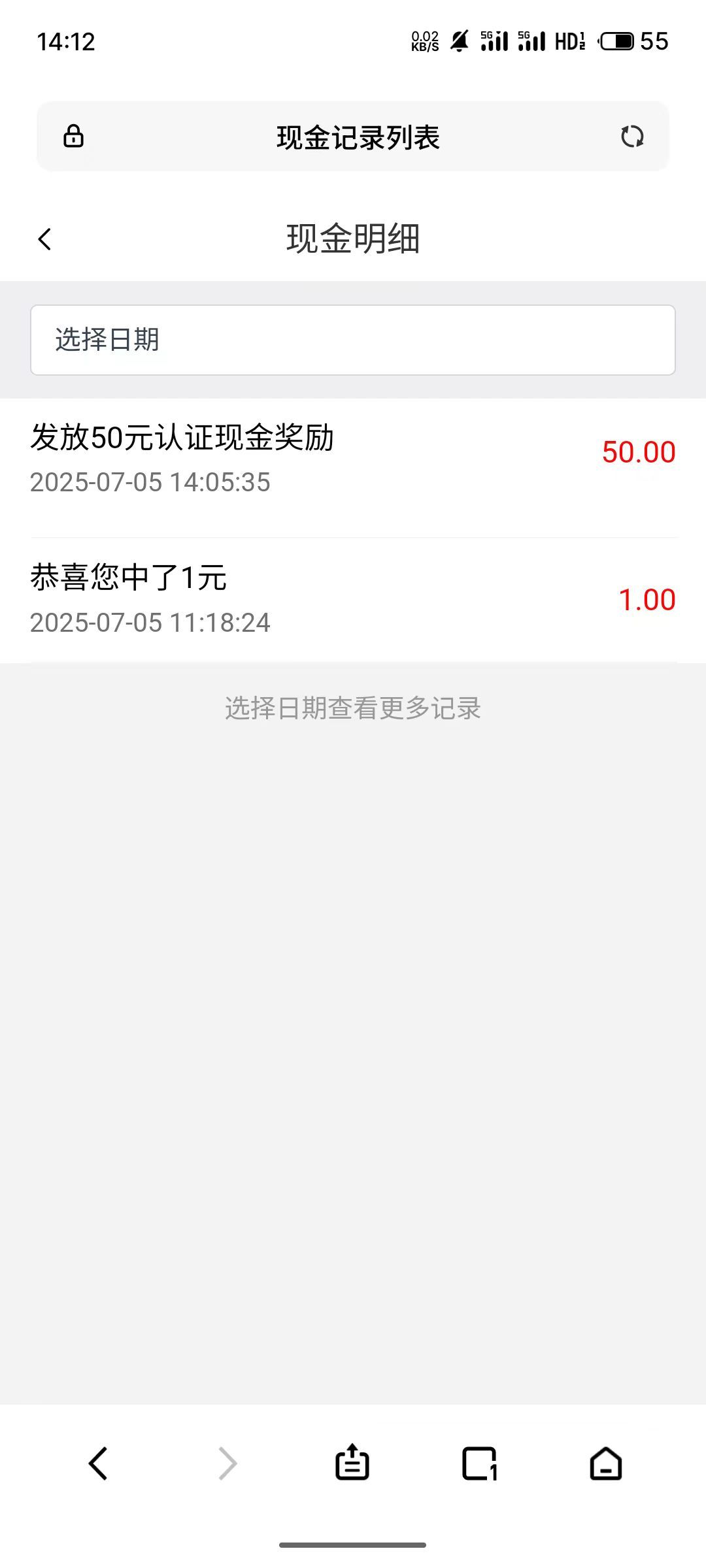 早上认证的过了一个

32 / 作者:John. / 