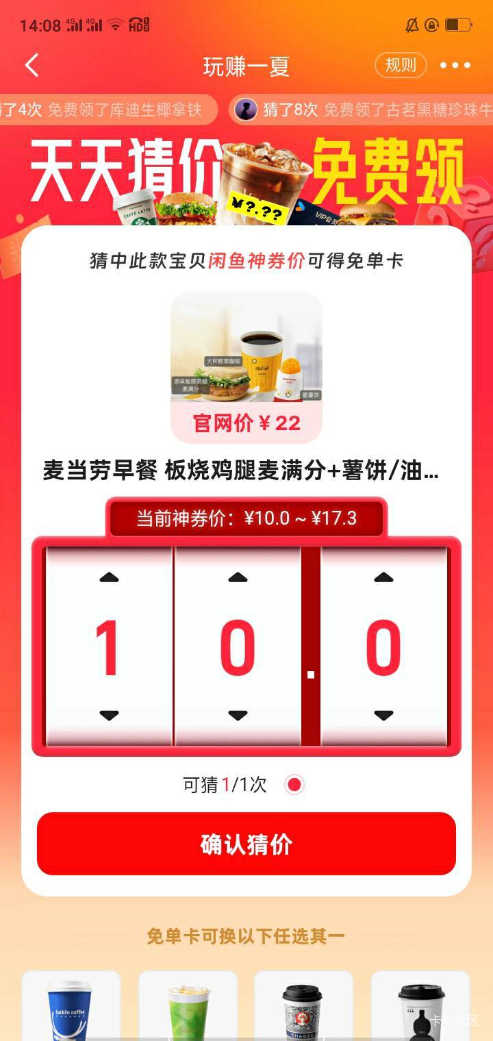 老哥们有知道的吗给说下谢谢



37 / 作者:静观山水 / 