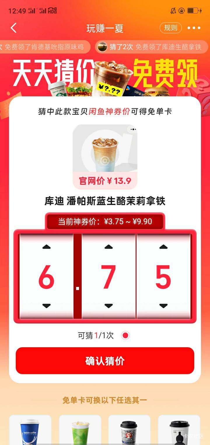 老哥们有知道的吗给说下谢谢



50 / 作者:静观山水 / 