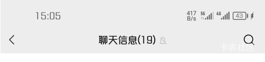 19个v现在有10 个已经异常了就切换登录助力元梦已经实名的有3 个异常解都解不了好恶心97 / 作者:小岚岚 / 