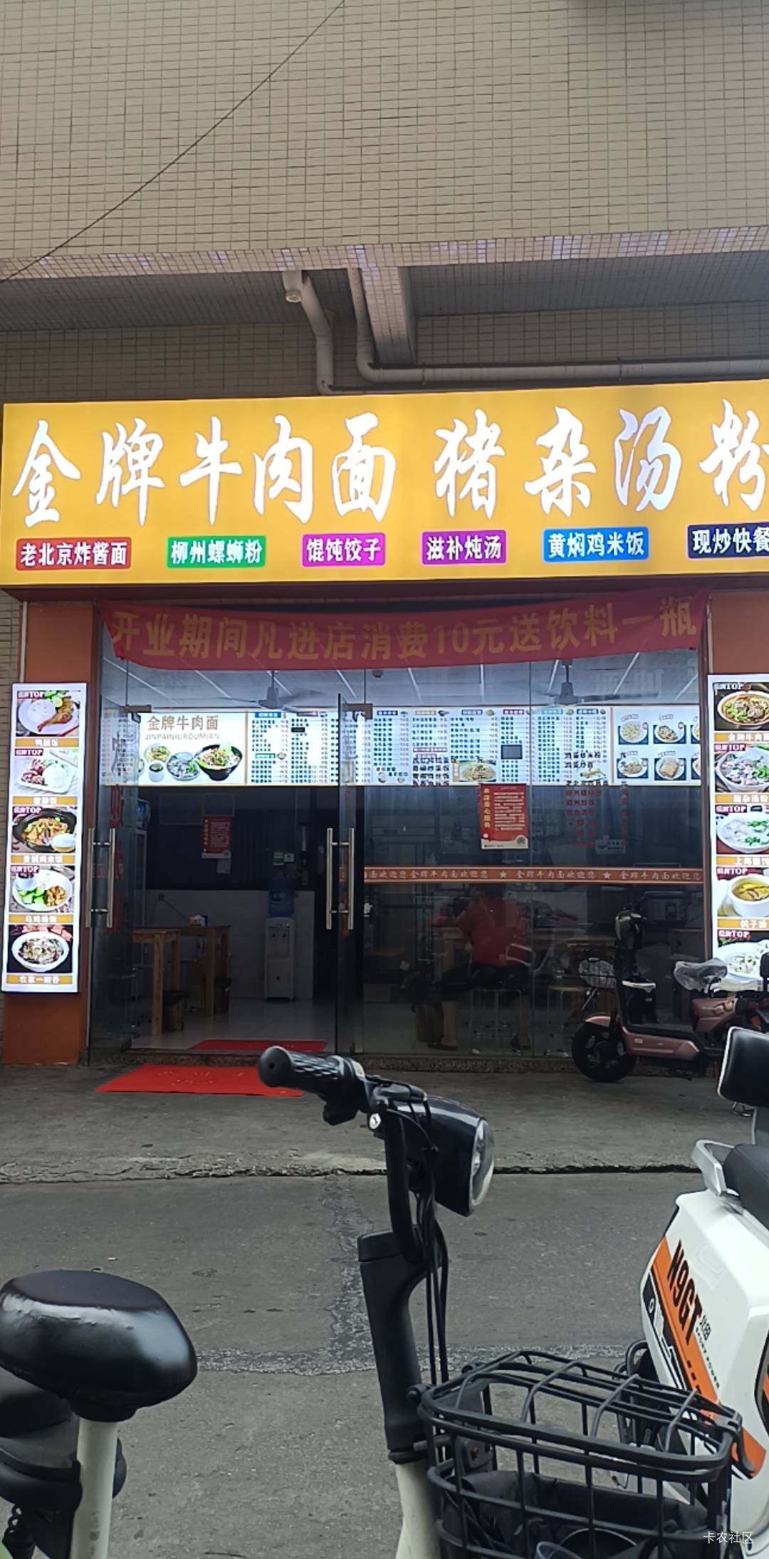 呜呜呜呜，老哥们都来笑话我吧，我实在是太饿了

70 / 作者:大荒 / 