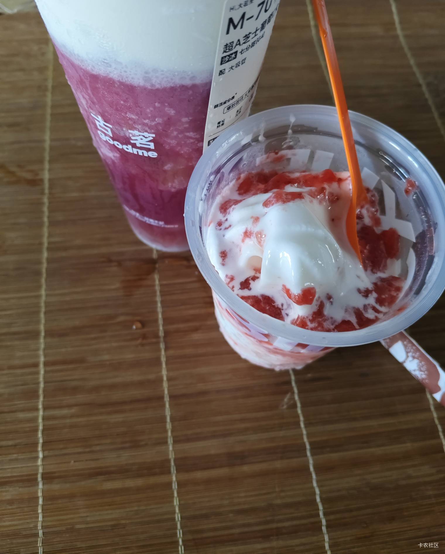外卖还得是兴哥，一个礼拜奶茶先点上

61 / 作者:往复随安i / 