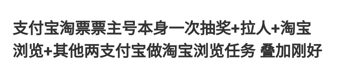 还要看一次电影吗，这次数也不够5次啊

10 / 作者:人间神明 / 