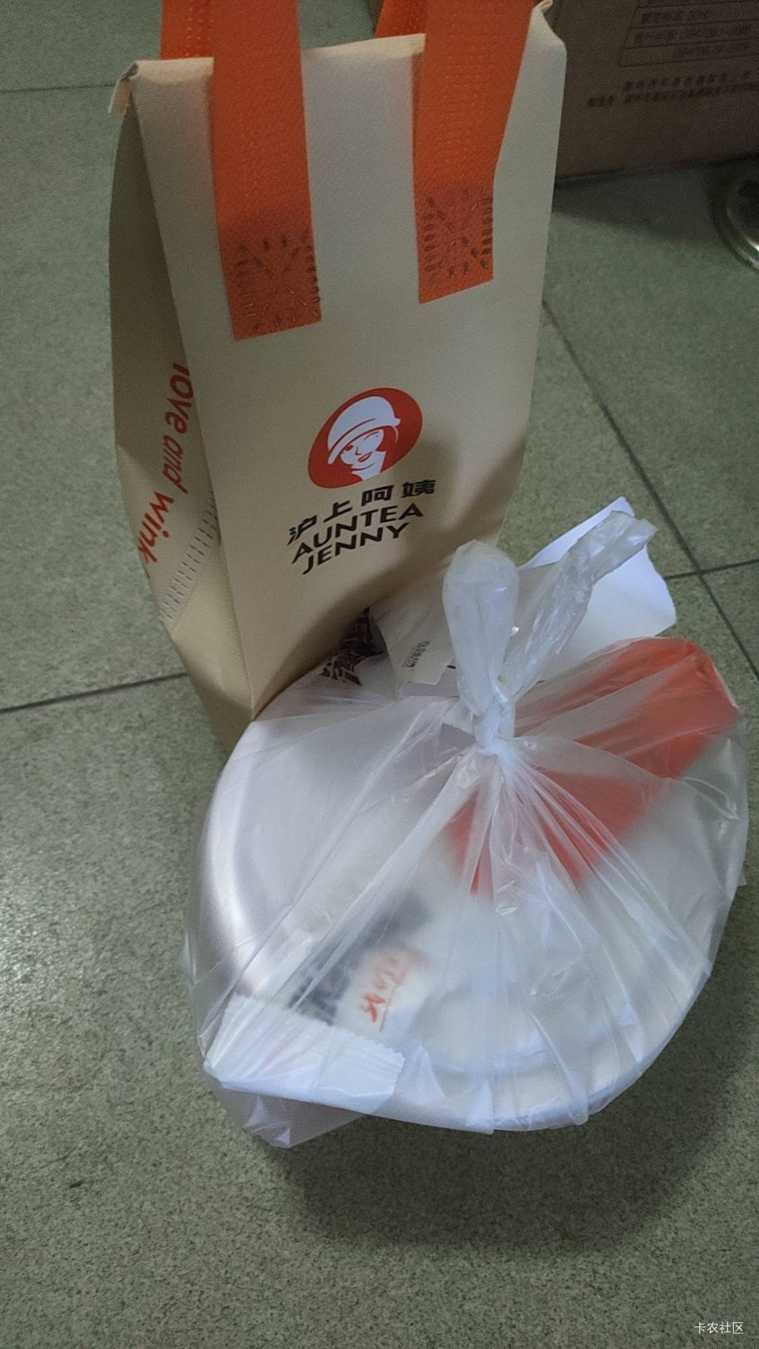 吃不下了还有好几个号没点

72 / 作者:伤心不归宿 / 