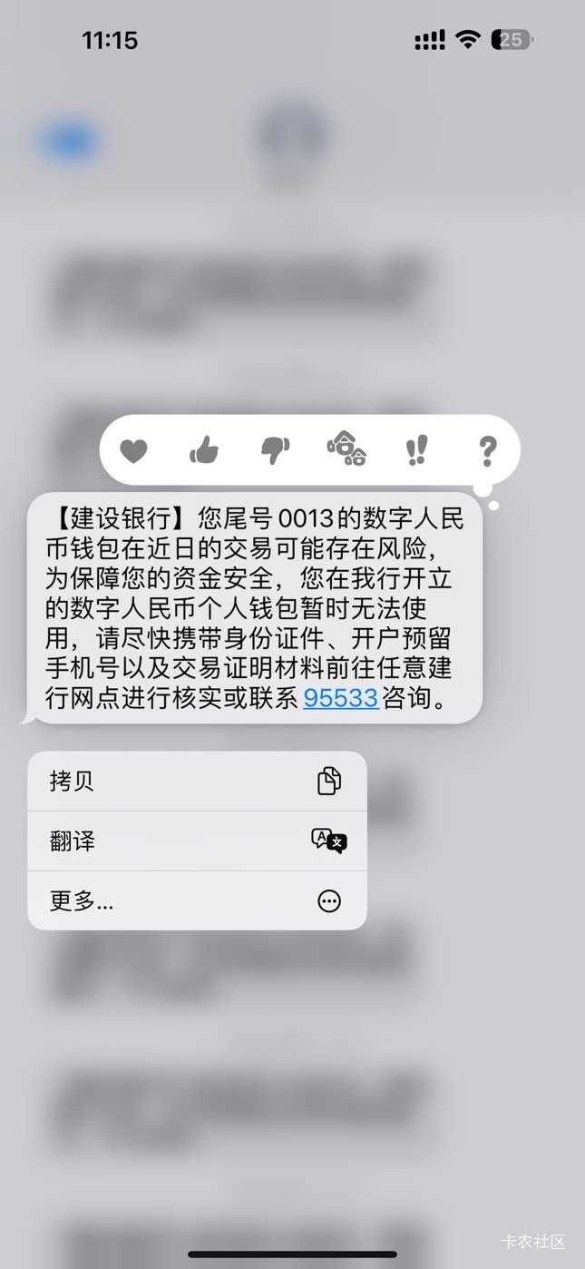 解开了 
四年了还有人天天发0.01点码呢




99 / 作者:呆囧木木 / 