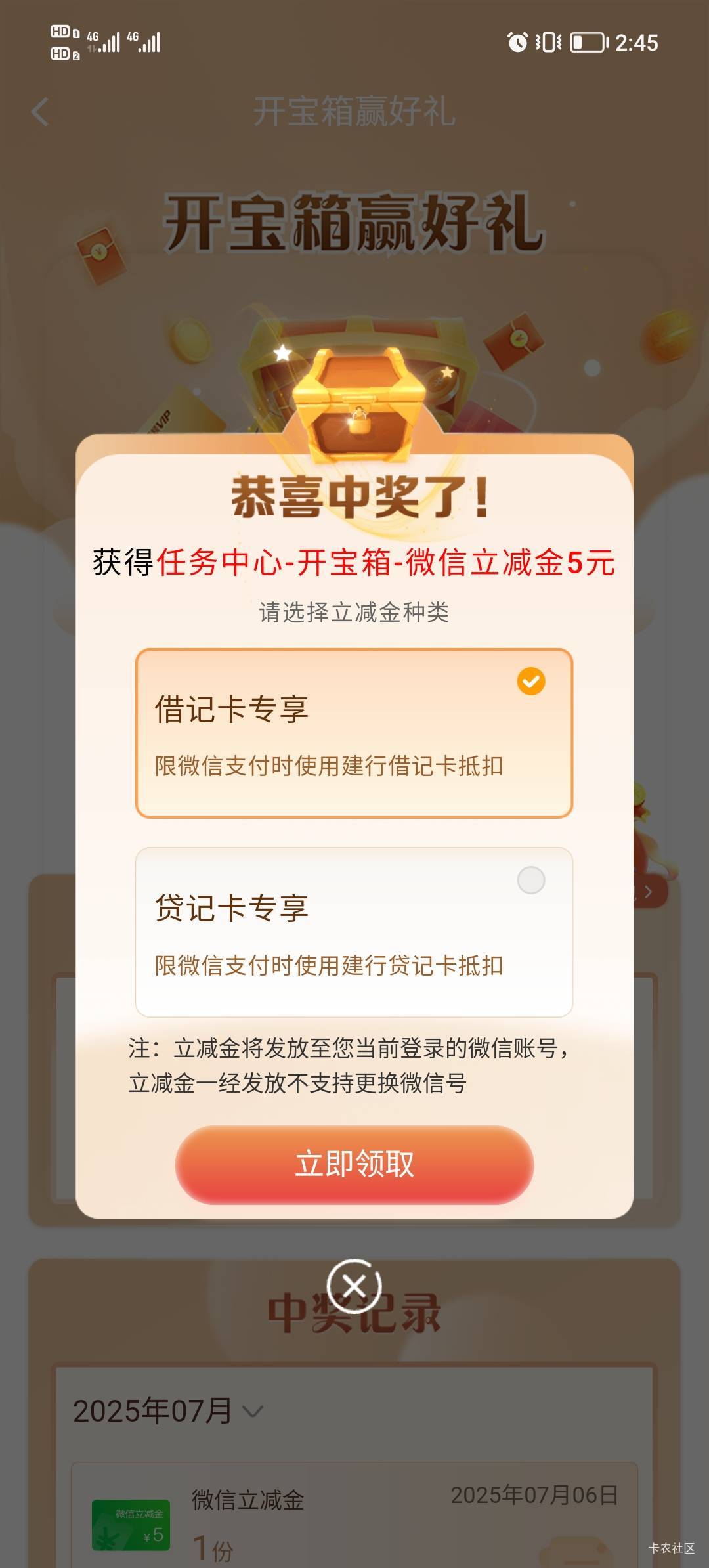 刚中100

43 / 作者:打昏过去了 / 