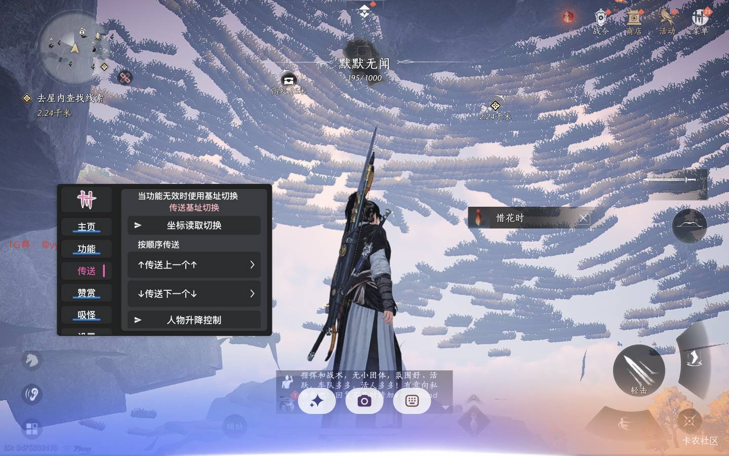 老哥们燕云现在还能用手机打吗
54 / 作者:2959 / 