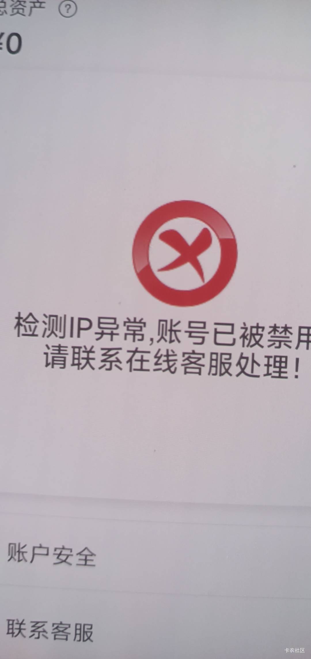 明天签到能破吗

32 / 作者:打昏过去了 / 