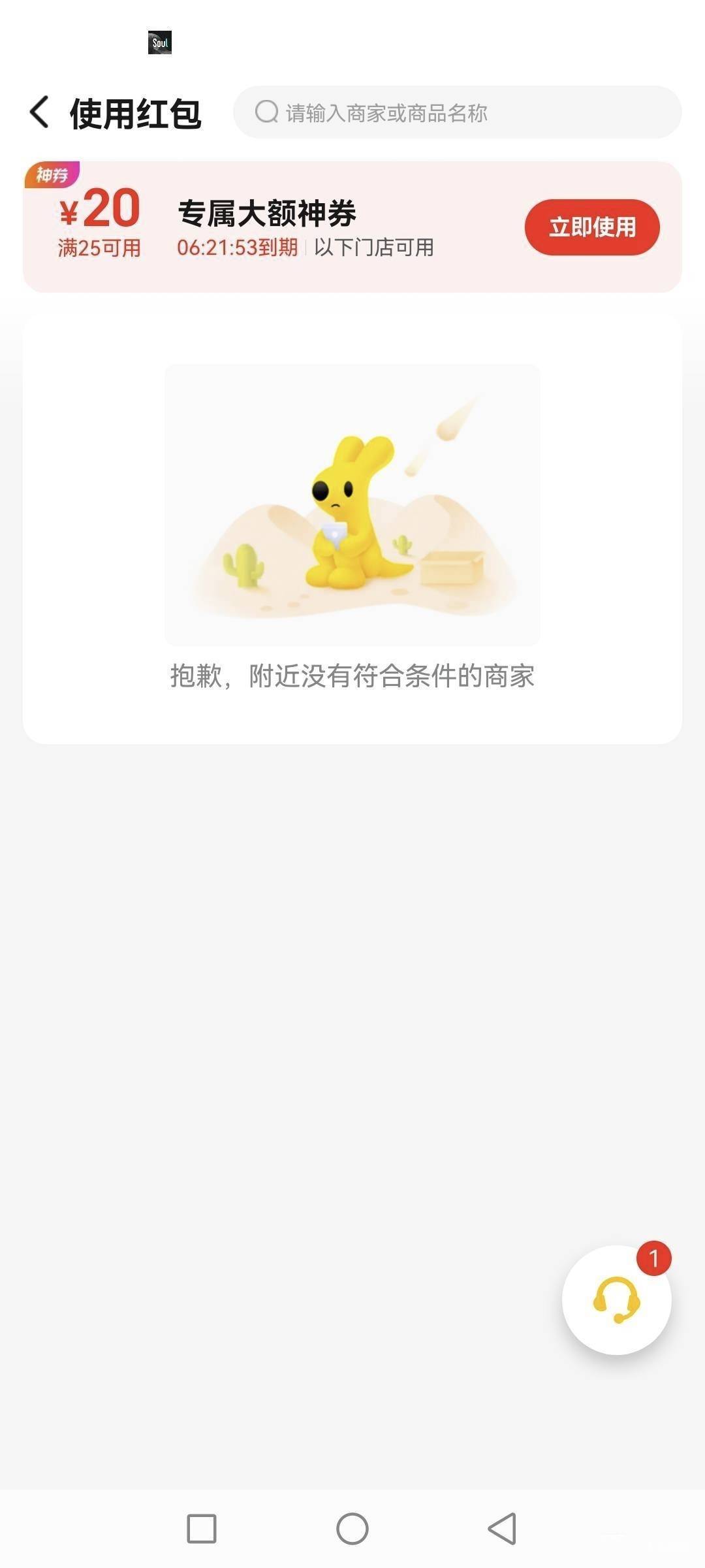 感谢小美


11 / 作者:基尼呔美 / 