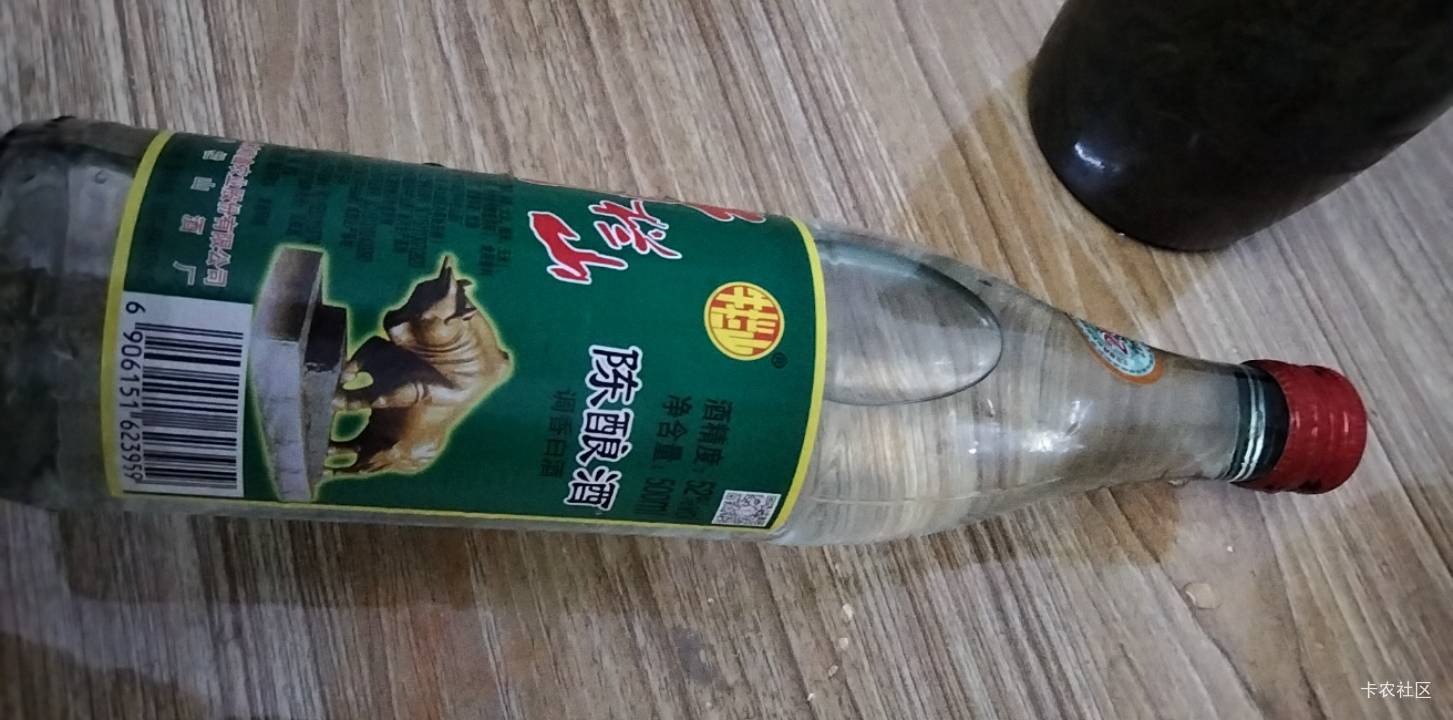 接上贴，开喝，喝完广场舞看小娘们去


60 / 作者:五局 / 