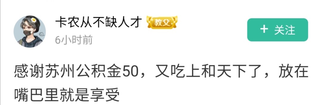 打卡睡觉


80 / 作者:驴背上的拿破仑 / 