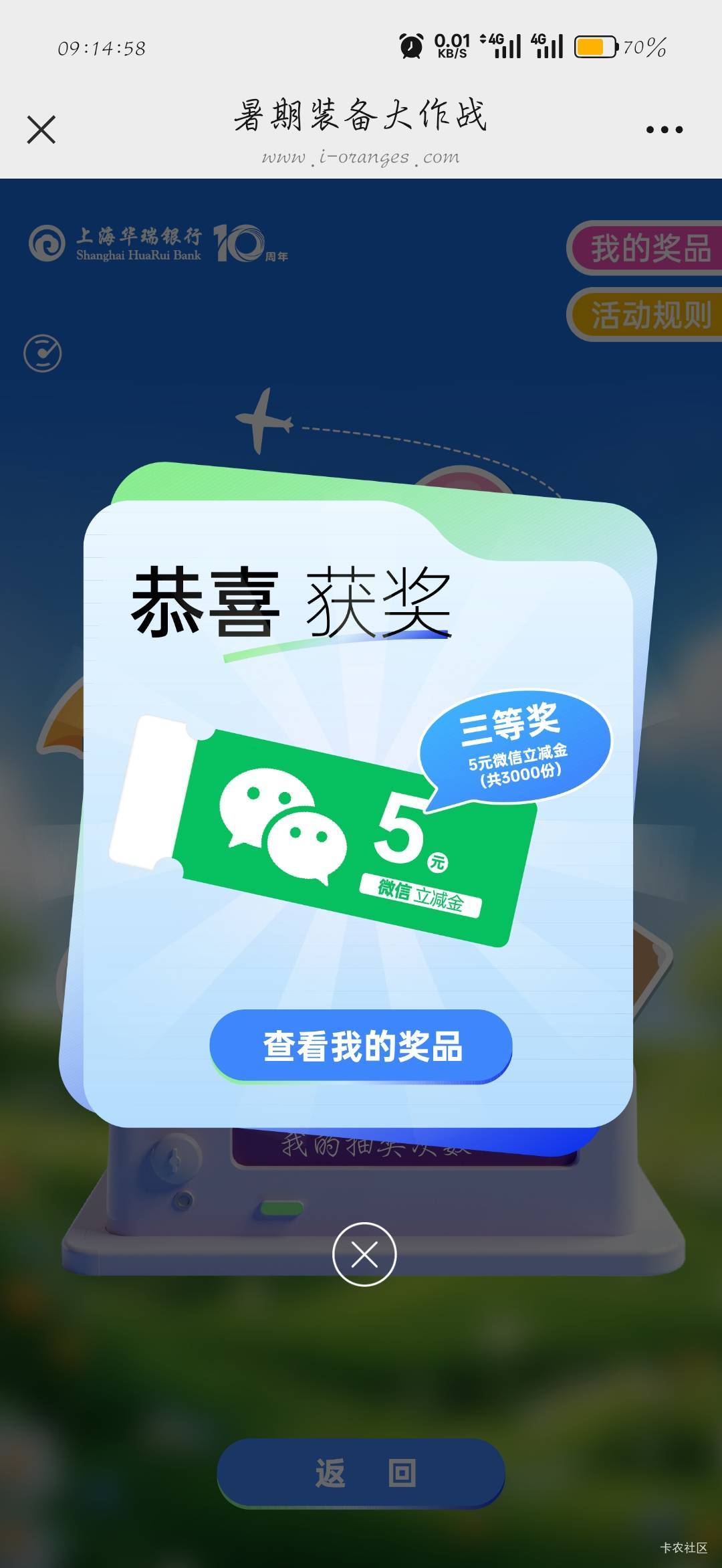 华瑞新推文

44 / 作者:刀马旦 / 