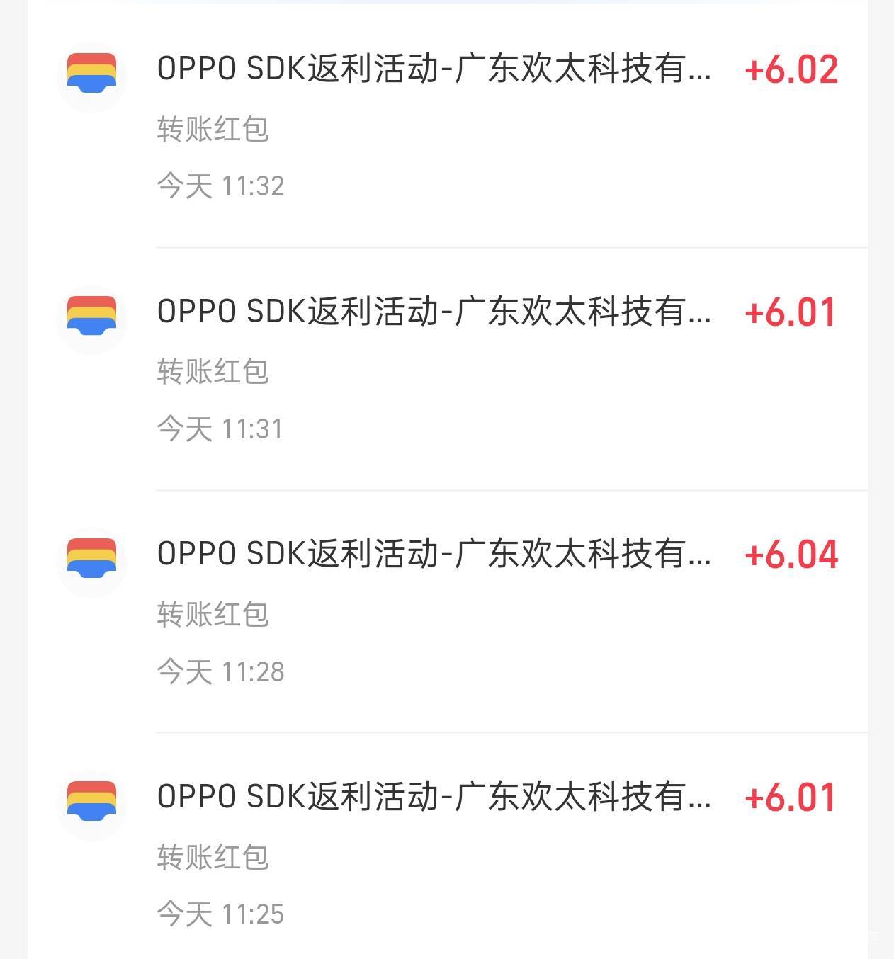 搞了4个号

74 / 作者:永远的神88 / 