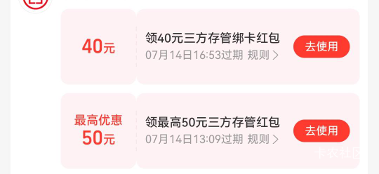 上不来气了，老哥们


80 / 作者:比奇堡的痞老板 / 