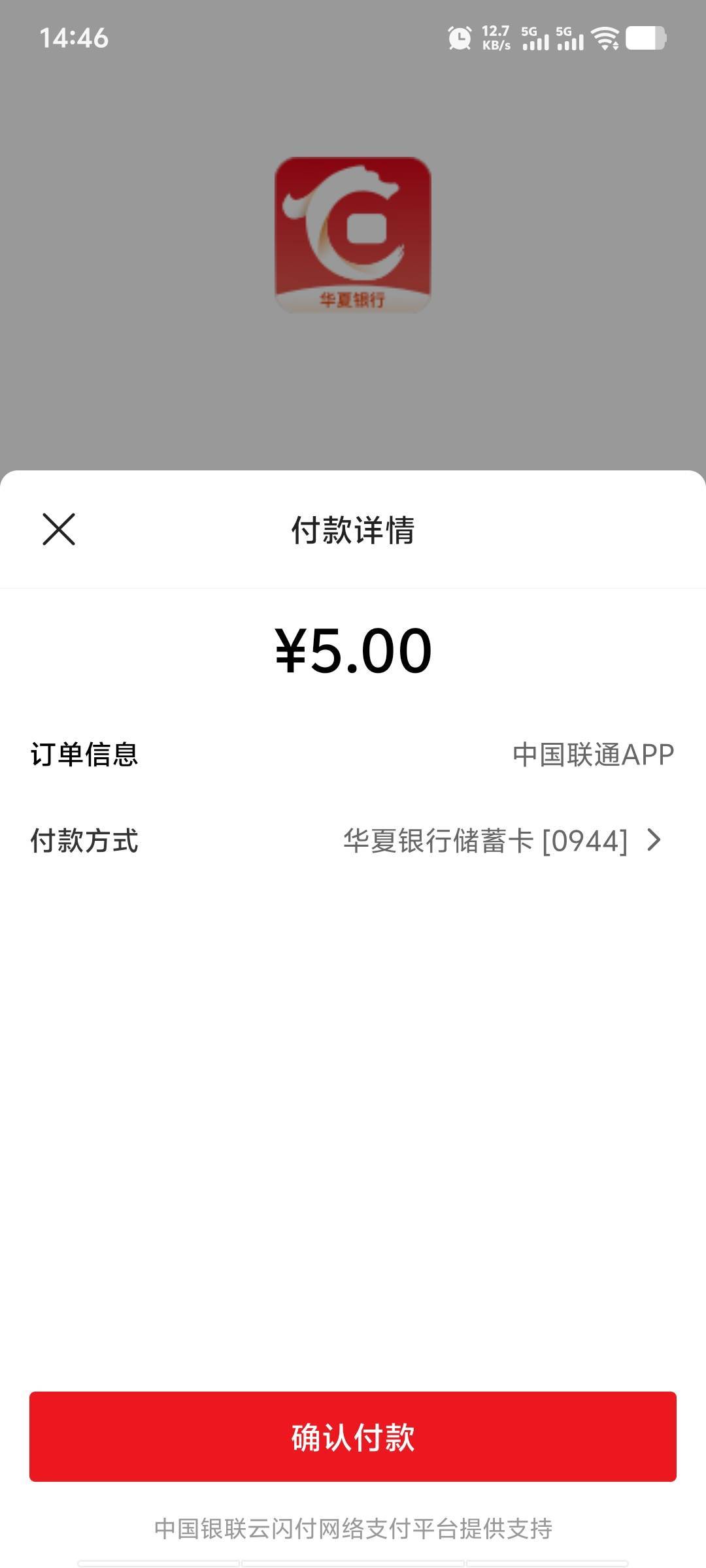 人在广东，假优惠～


39 / 作者:潘多拉的春天 / 