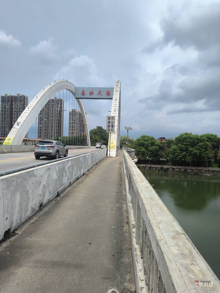 老哥们高埗基地在哪里，今天下午坐公交在高埗文化广场下车了不知道是不是坐过头了。走32 / 作者:下岭贝瘫痪老哥 / 