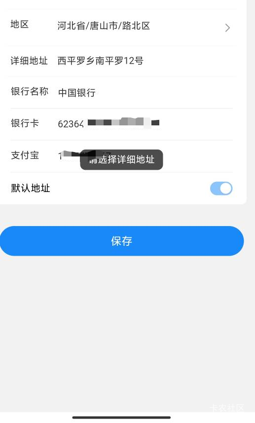 坏了 现在不给注册地址了

33 / 作者:MercyMei / 