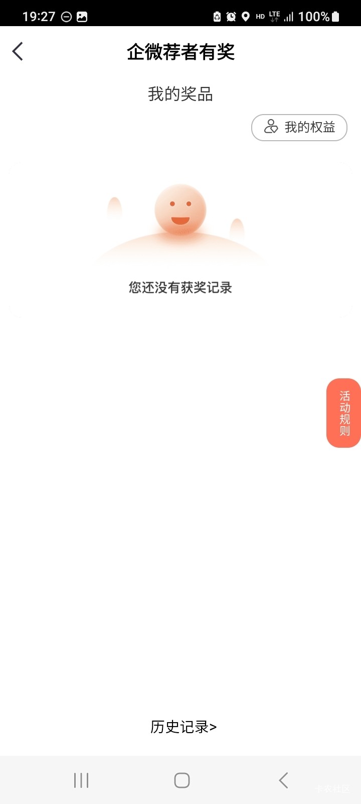 闲鱼卖皮燕子的拉两小时没动静

78 / 作者:北海控股 / 