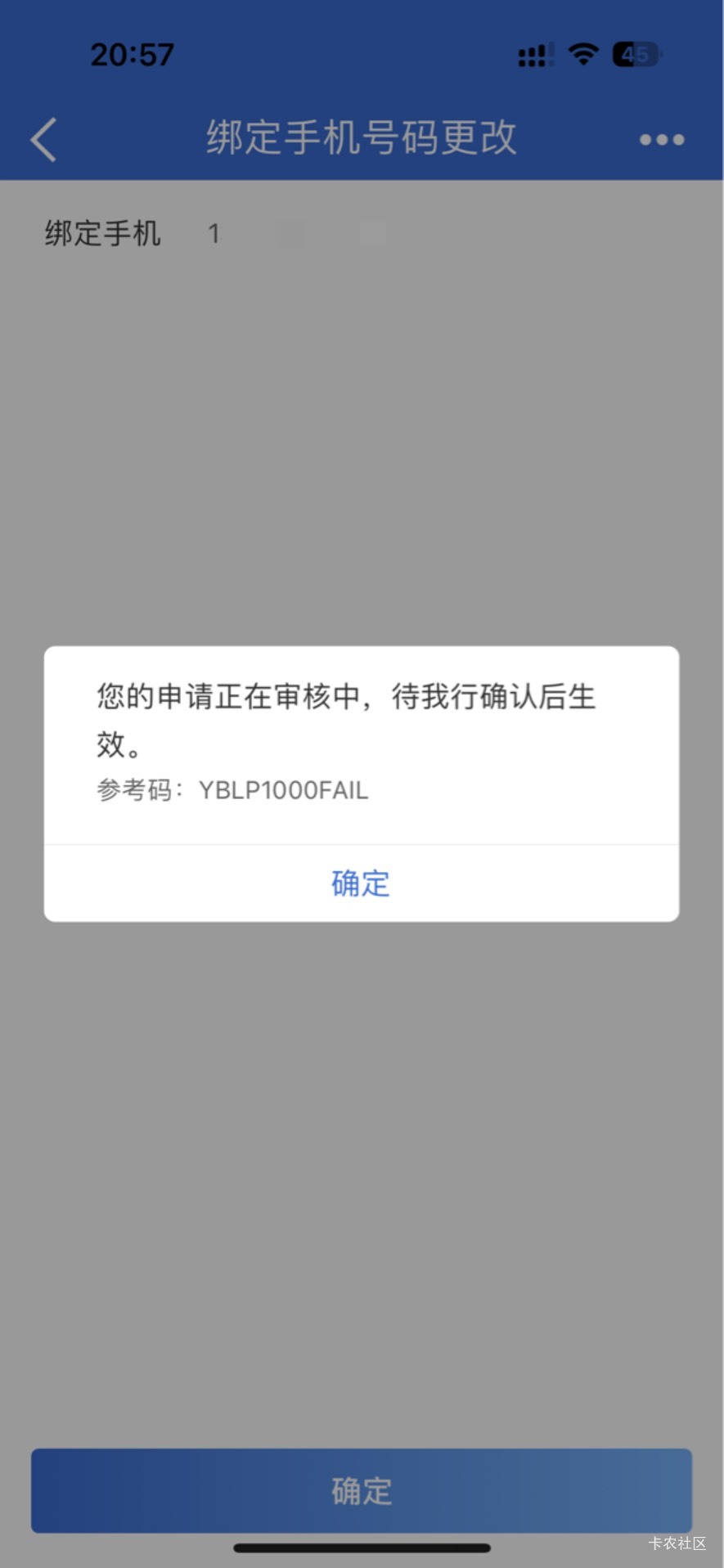羡慕你们猪仔毛应该搞了几百
我一个都没有搞过

1 / 作者:初心ic / 