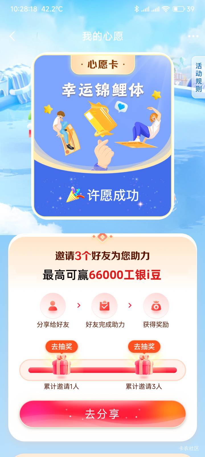 没有黑的说法吧，现在不敢抽

22 / 作者:你没那么爱我 / 