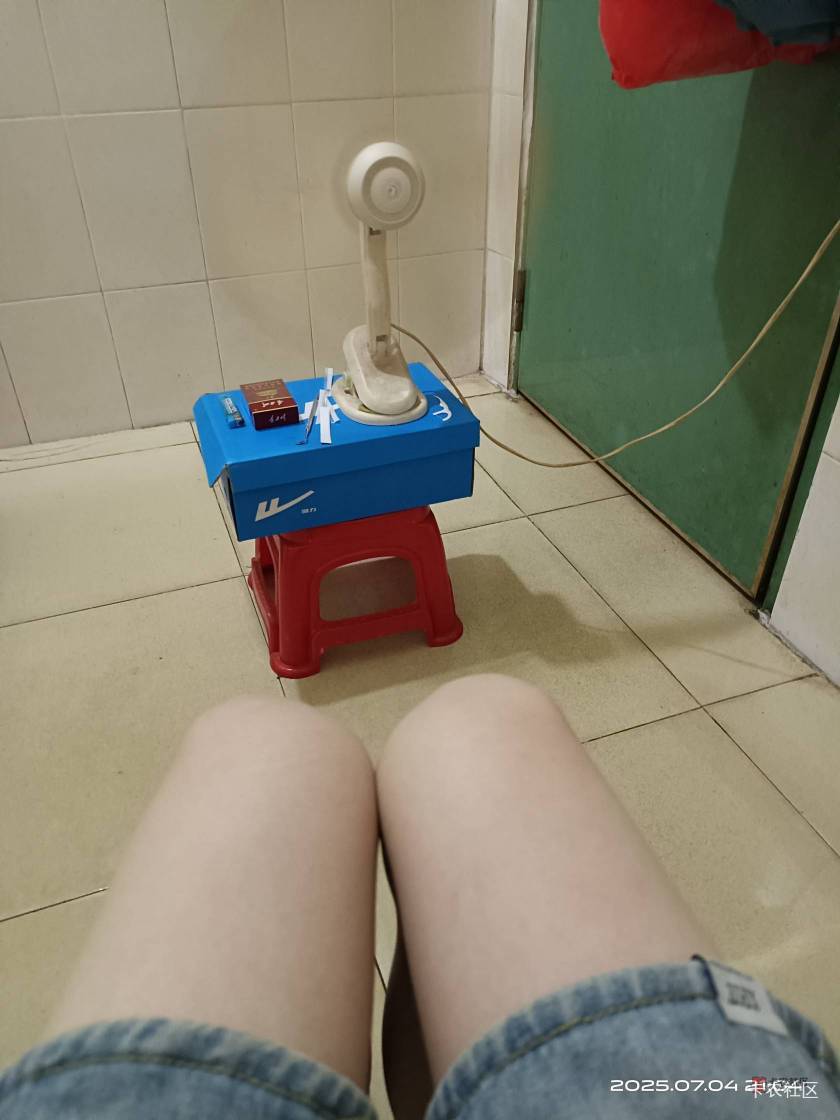 我对门的老哥真的牛掰，停电了31度一直待在房间里又没有窗户，我出去逛了一大圈剪了个83 / 作者:神孙策 / 