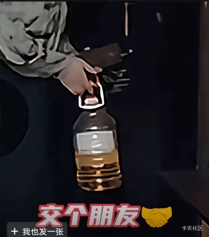 来了老弟

12 / 作者:冬晚共严枯 / 