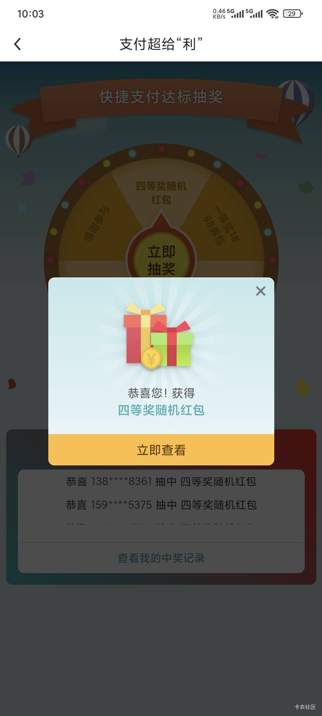 没什么意思

36 / 作者:三温暖 / 