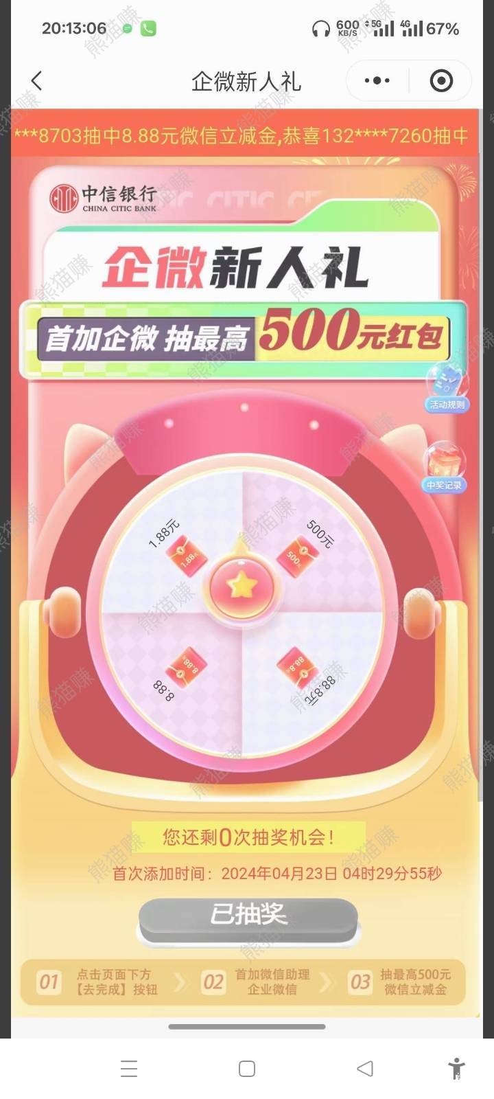 每个月烟钱都要抽一千多，自从不打g以后，都舍不得花钱，以前输几万块都不心疼

48 / 作者:小铿锵YY棒 / 