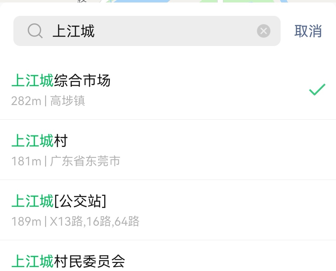 老哥们我到上江城了，这里哪里有便宜的日租房啊，快热晕在外面了，

24 / 作者:下岭贝瘫痪老哥 / 