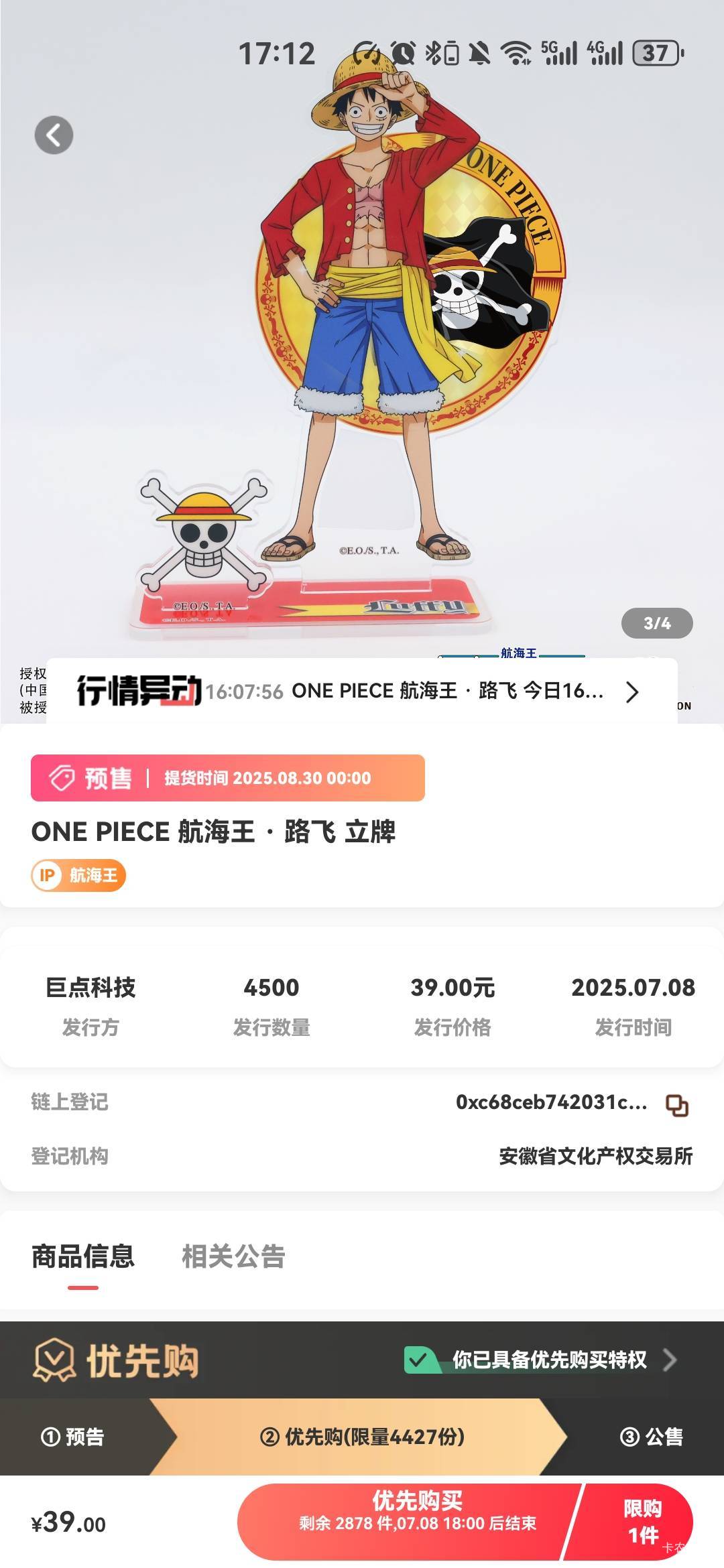 文朝润吗


68 / 作者:比奇堡的痞老板 / 