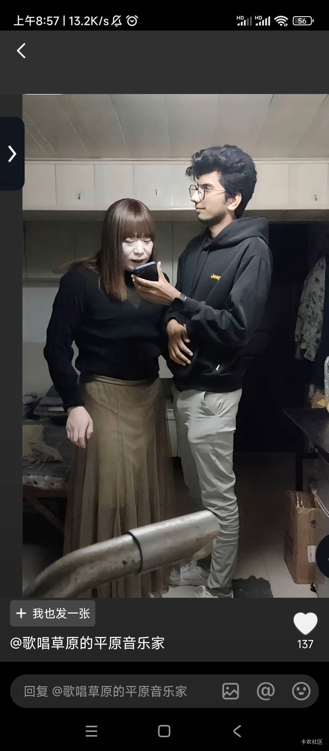 都是谜语人啊，微众我天天住在卡农一无所知，是一号毛太多还是我原来那个社区和这个不40 / 作者:大机吧 / 