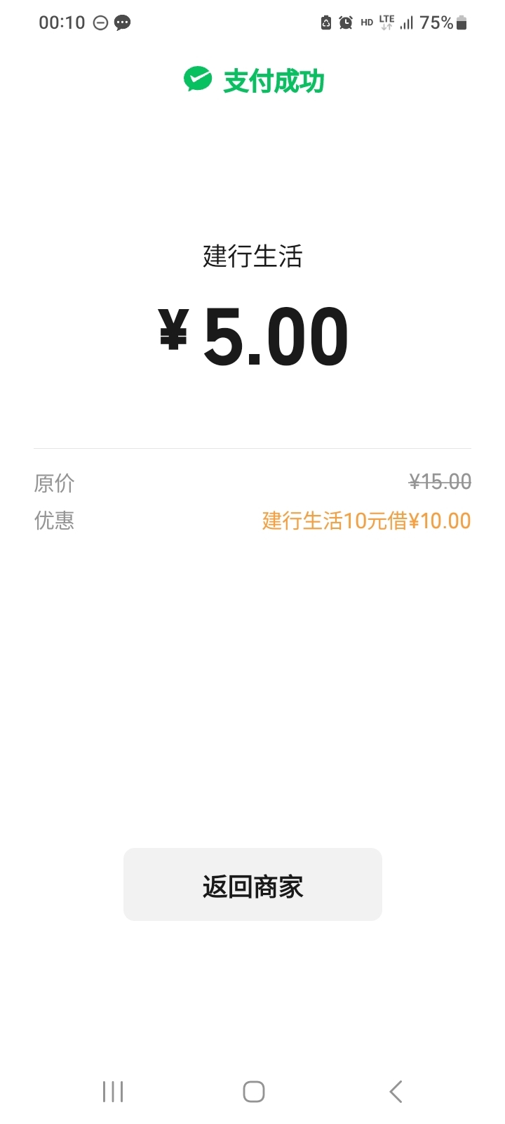 5冲20有润吧

27 / 作者:北海控股 / 