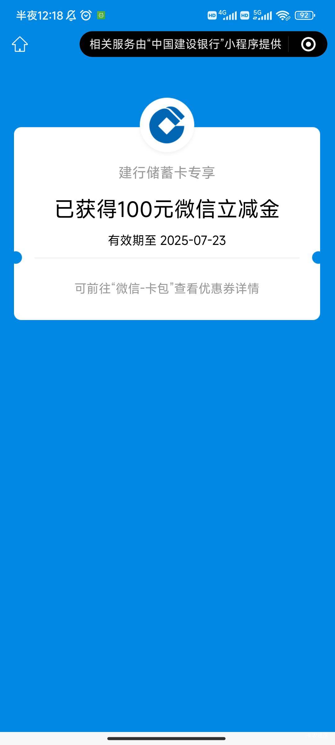 难得苟运一次


39 / 作者:帅帅的说 / 