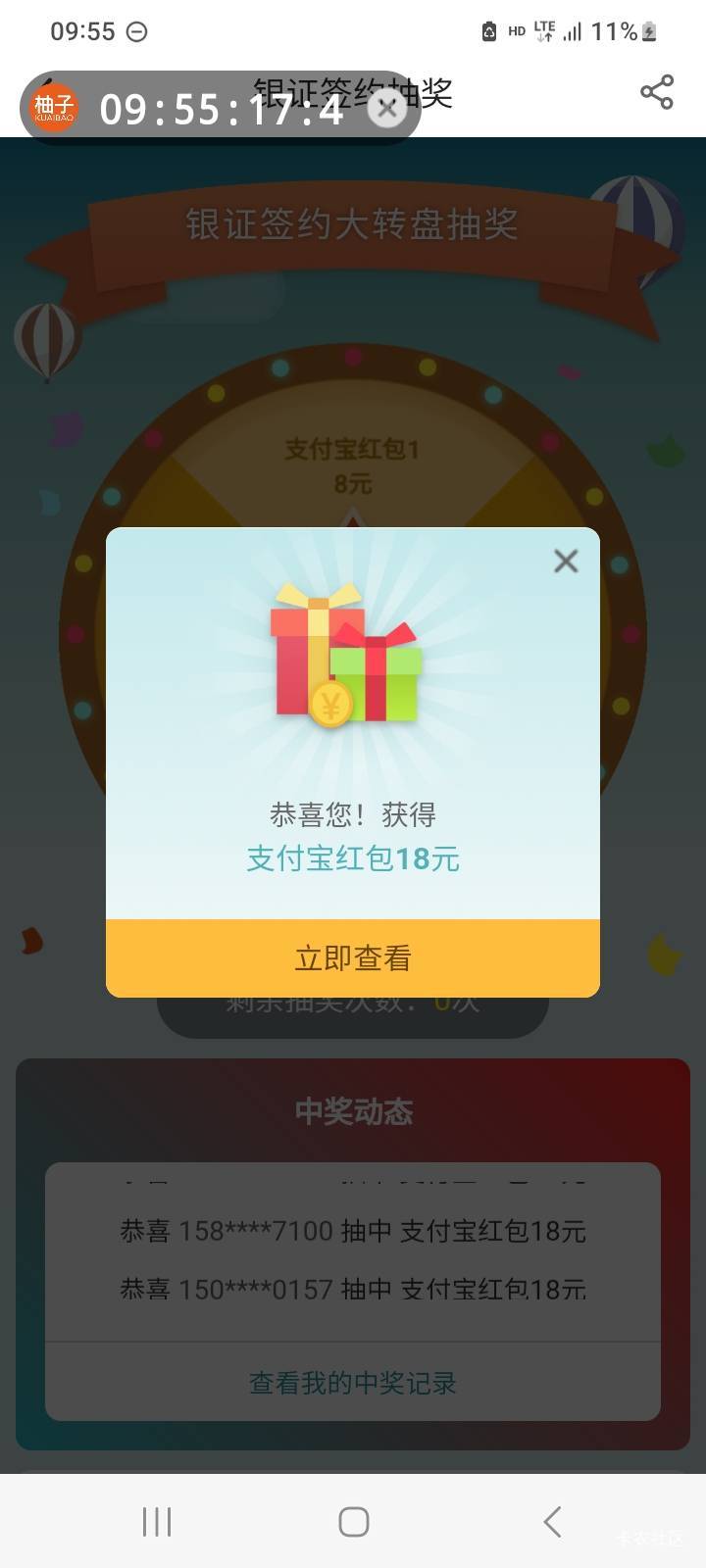 中行热门活动三方存管一石二鸟河北成功低保

7 / 作者:北海控股 / 