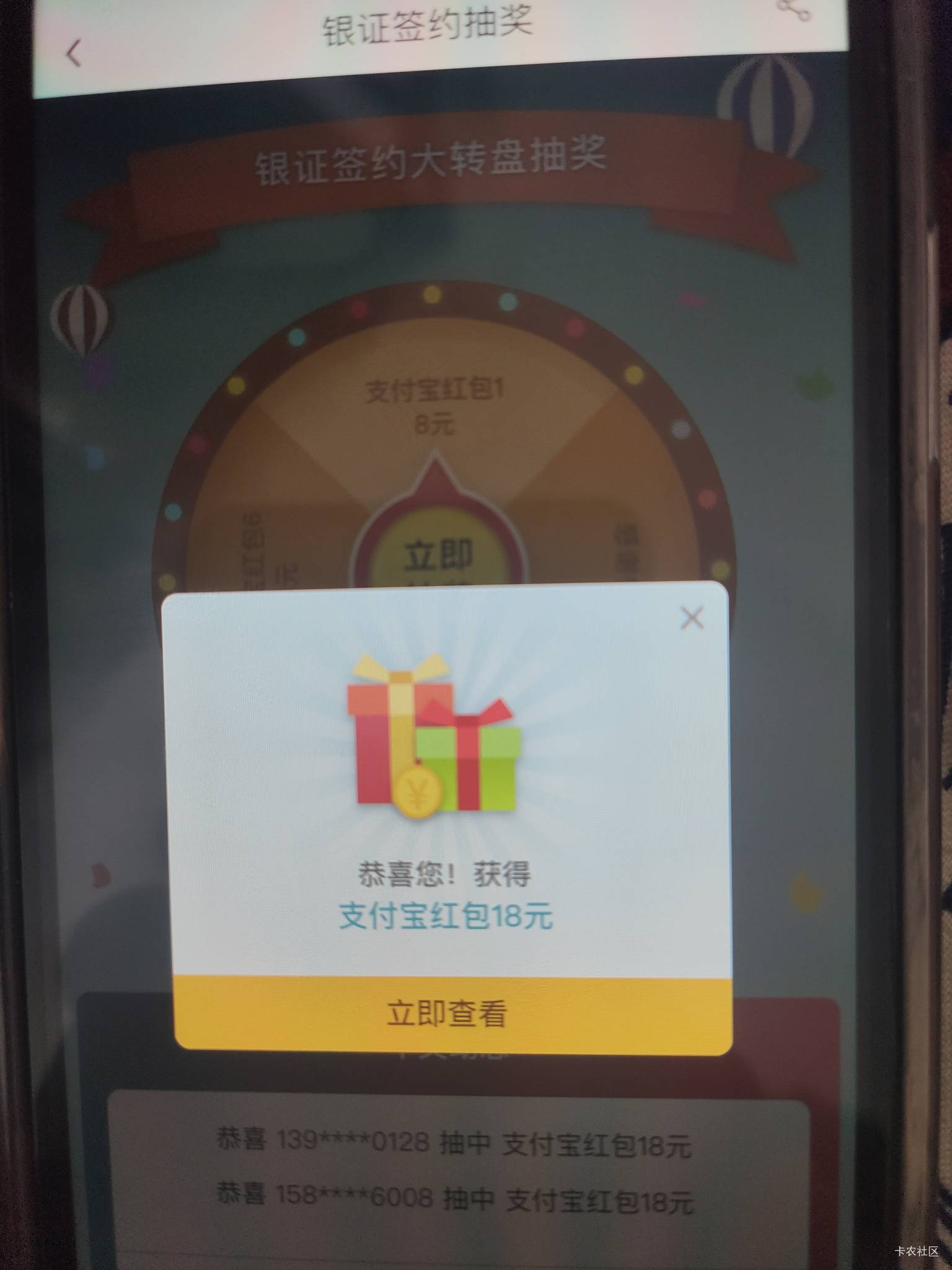 wc真有bug啊我绝对没弄过怎么直接抽

36 / 作者:無未dj / 