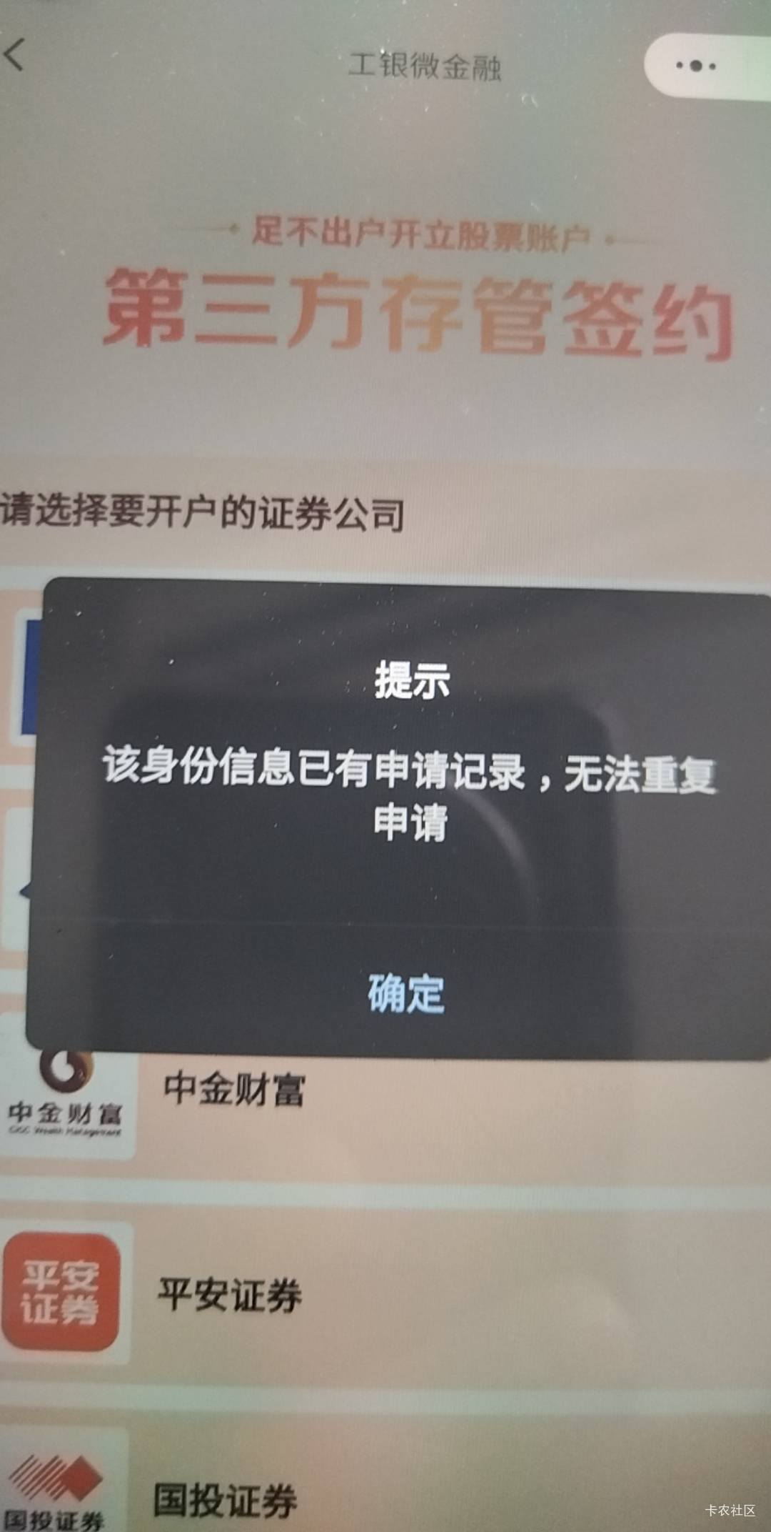 你这不是闹心人吗。

92 / 作者:小木屋123 / 