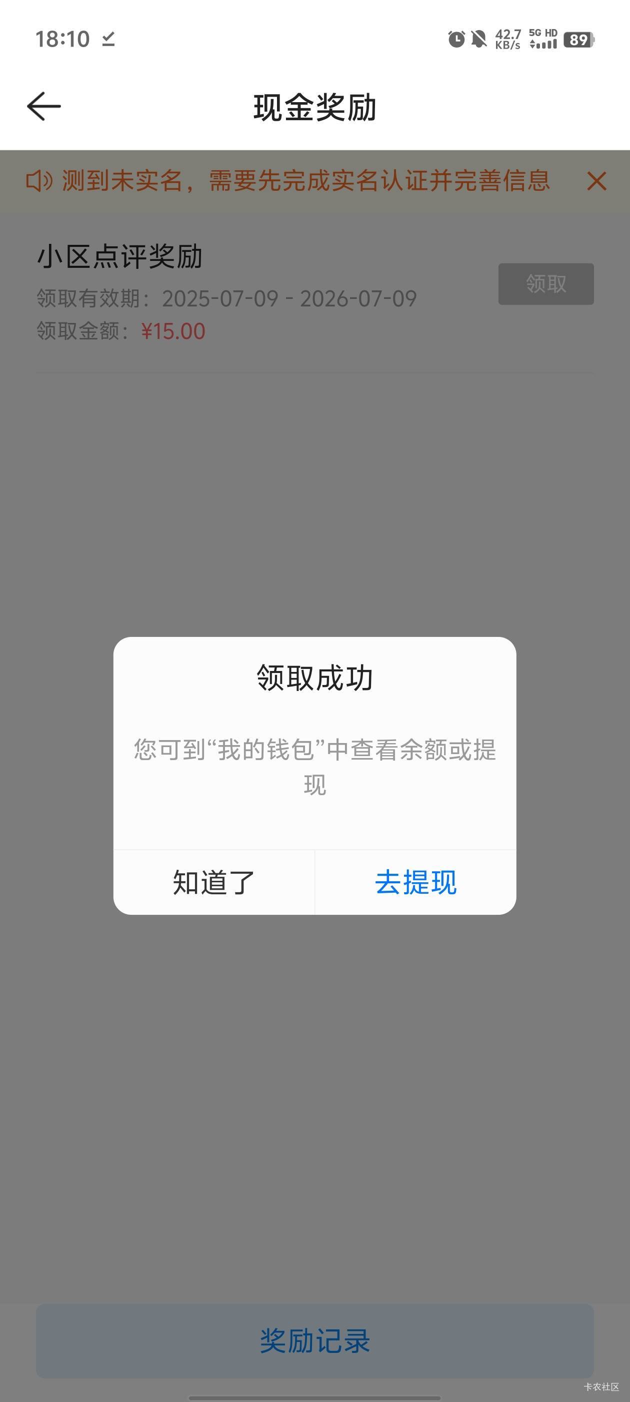太难了，写了10篇才过了一个

8 / 作者:元小号 / 