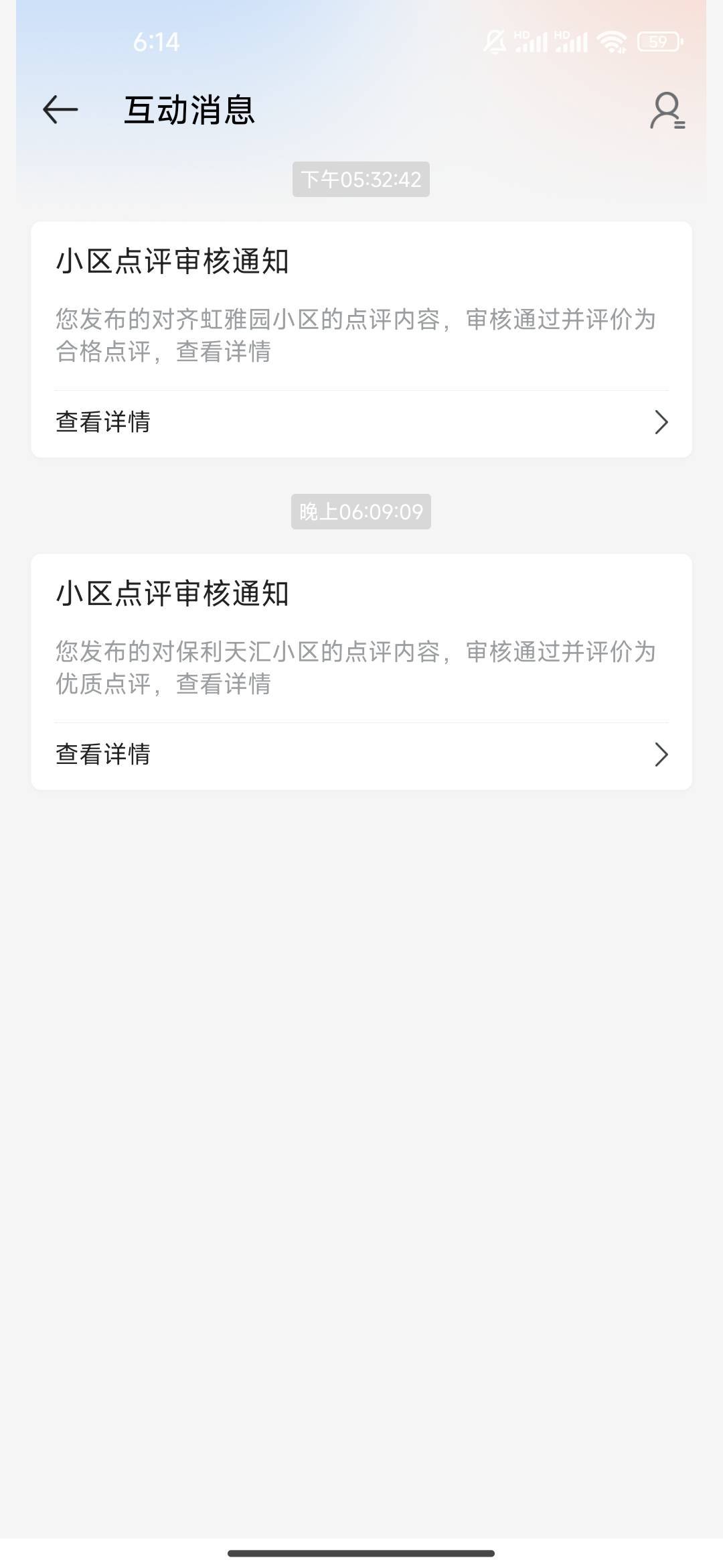 太难了，写了10篇才过了一个

2 / 作者:我快要废ruan / 