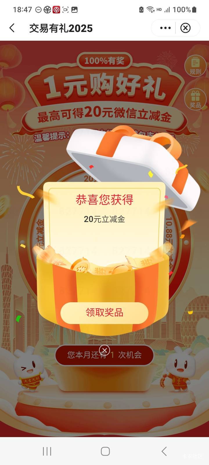 中行数币 有点小水  老哥们去

59 / 作者:北海控股 / 