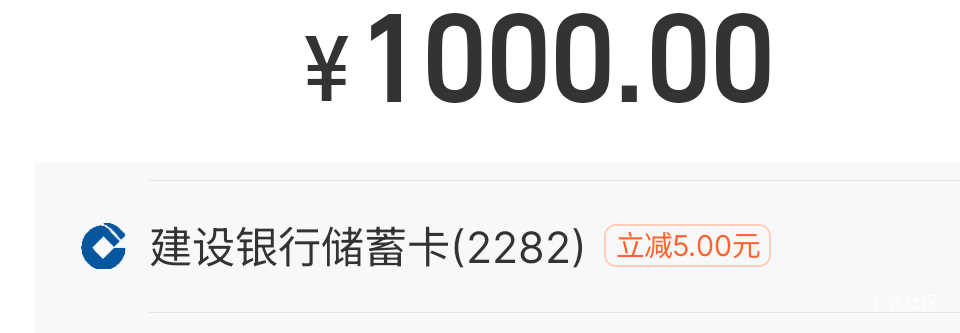北京建行左右手满1000-5
3 / 作者:疯狂的我 / 