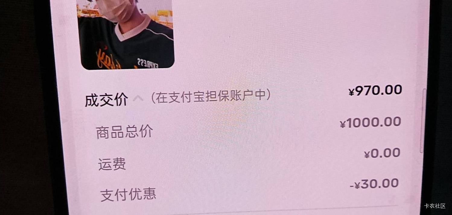 浙商银行咸鱼左右手满
1k减30快冲谢谢刚才老哥那个谁删了干嘛？

0 / 作者:卡农小趴菜 / 
