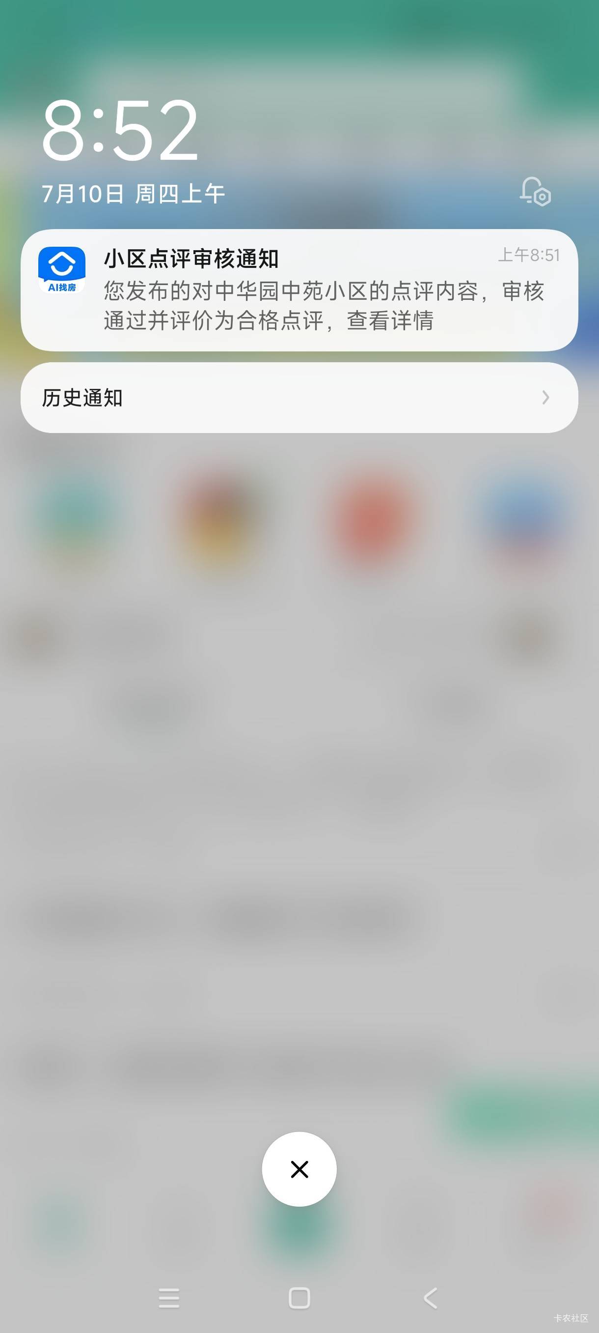 通过了，为什么不是优质，合格只有5毛

53 / 作者:广西好人 / 