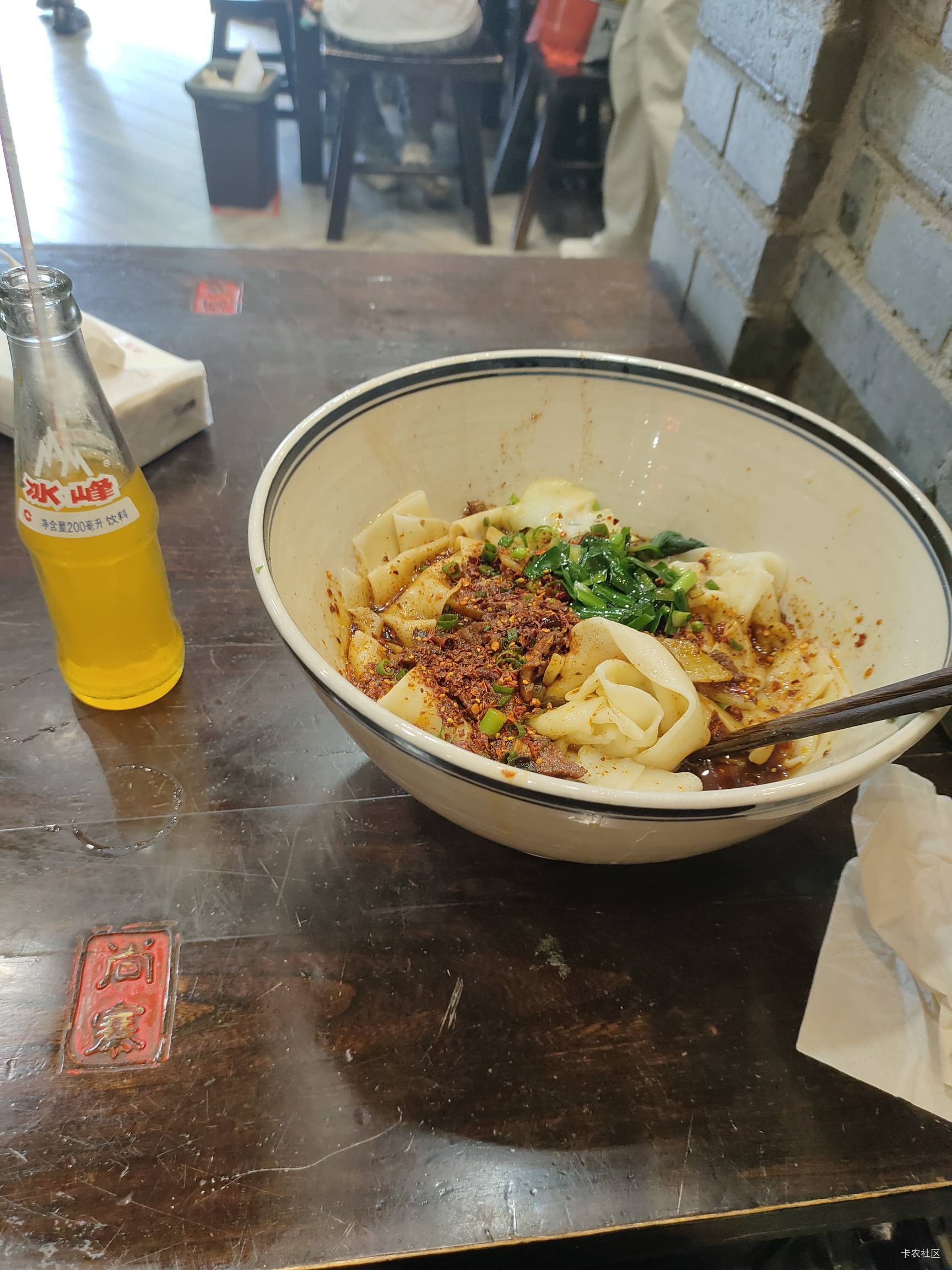 来西安这么久，第一次吃到正宗的油泼面

79 / 作者:菲菲飞呀飞 / 