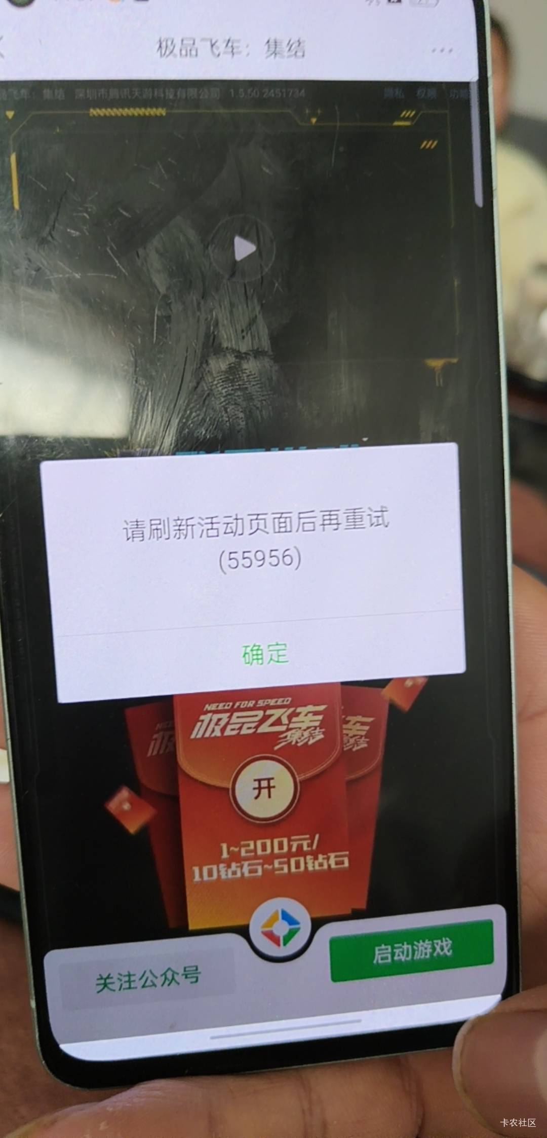 山海还有 5v毕业
25 / 作者:把空里啦啦啦啦 / 山海还有 5v毕业
25 / 作者:把空里啦啦啦啦 /