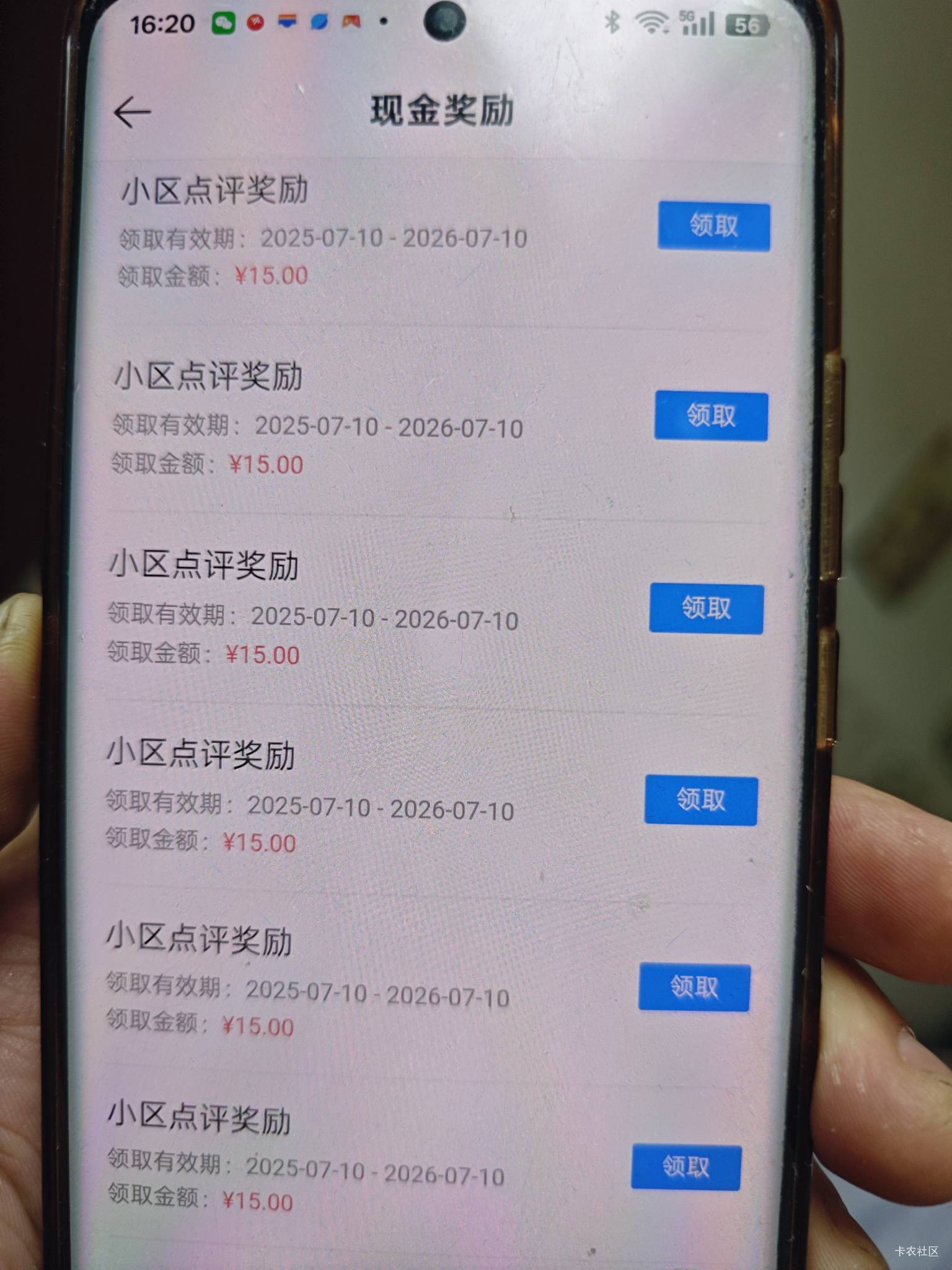 昨天的审核过了八个

36 / 作者:三温暖 / 